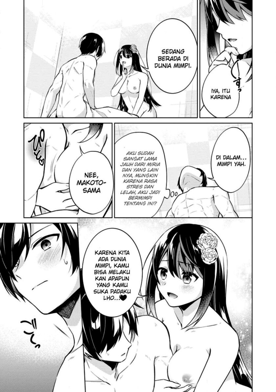 image-komik-shingan-no-yuusha-chapter-53-17/31