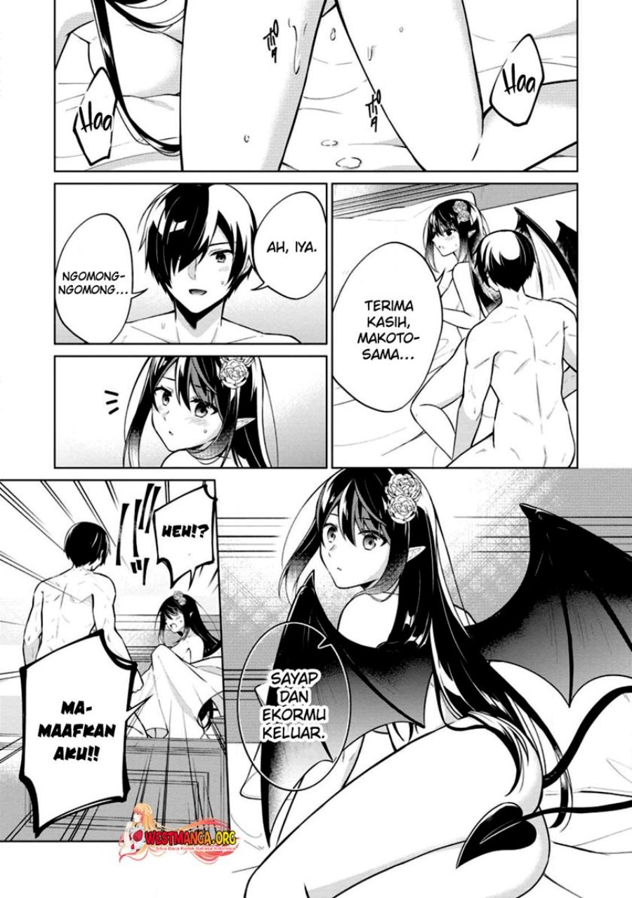 image-komik-shingan-no-yuusha-chapter-53-25/31