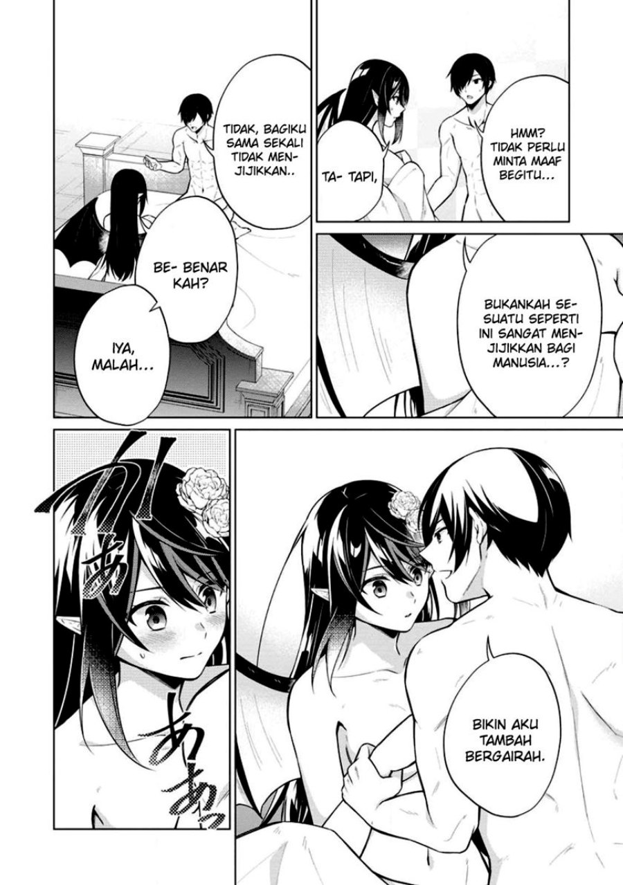 image-komik-shingan-no-yuusha-chapter-53-26/31