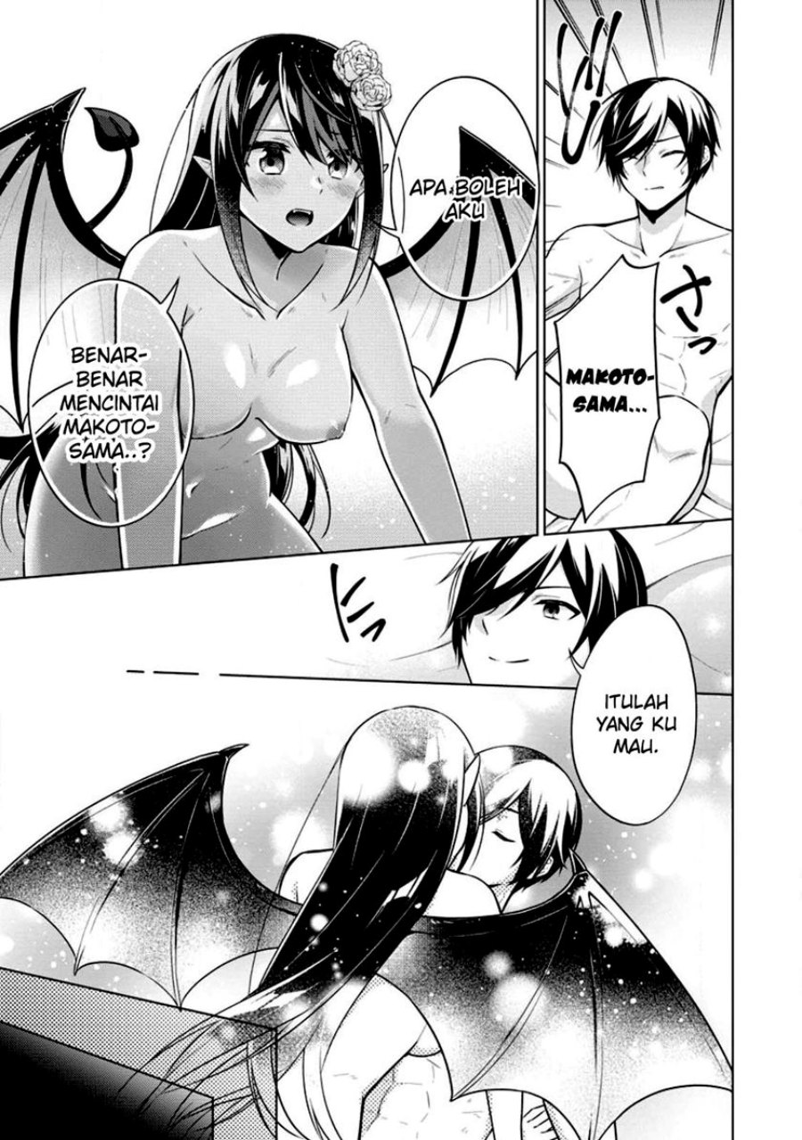 image-komik-shingan-no-yuusha-chapter-53-27/31