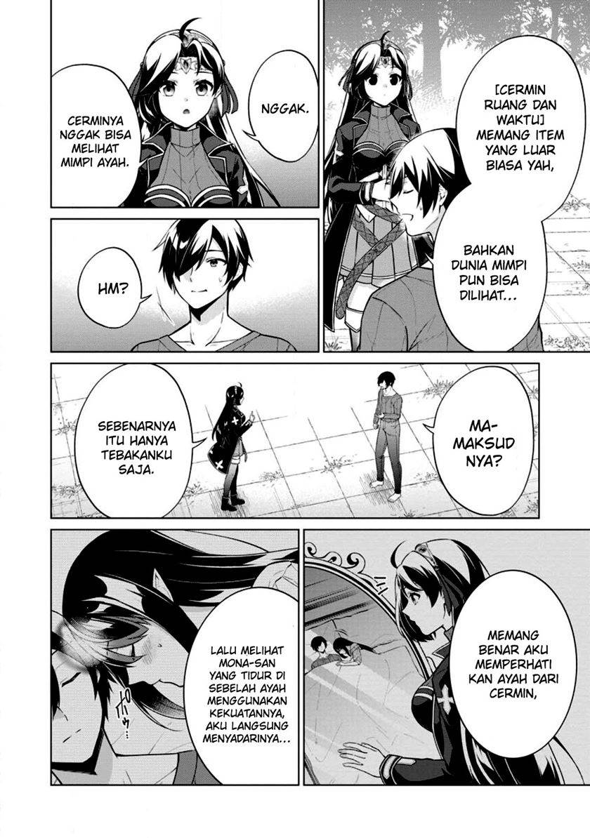 image-komik-shingan-no-yuusha-chapter-54-6/33