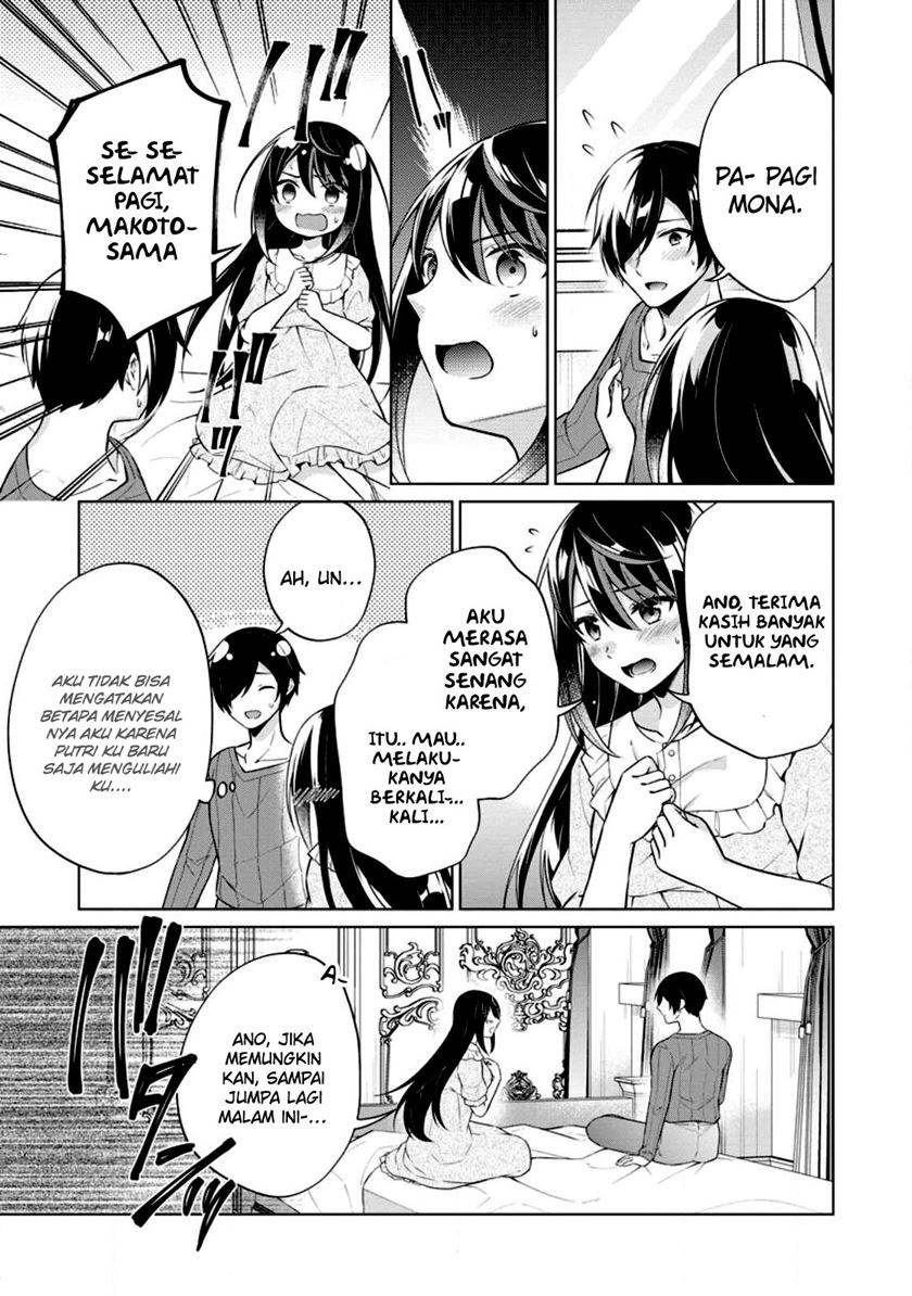 image-komik-shingan-no-yuusha-chapter-54-15/33