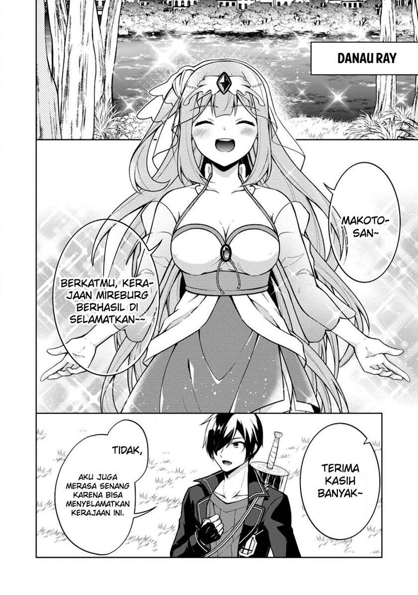 image-komik-shingan-no-yuusha-chapter-54-18/33