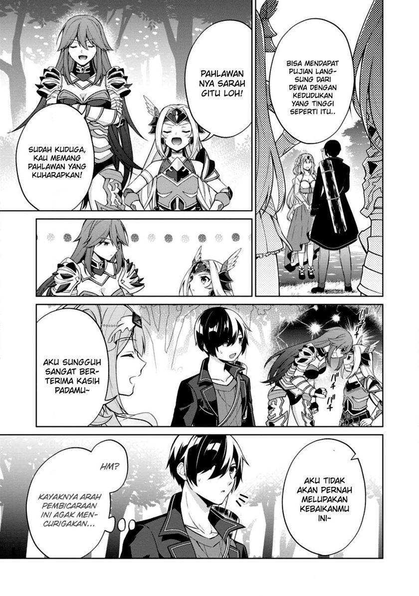 image-komik-shingan-no-yuusha-chapter-54-19/33