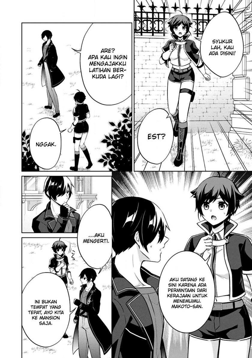 image-komik-shingan-no-yuusha-chapter-55-12/23