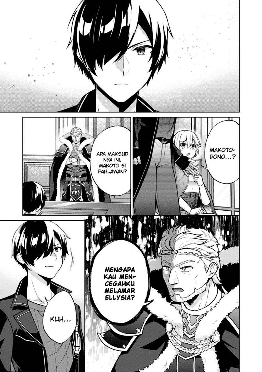 image-komik-shingan-no-yuusha-chapter-56-3/29