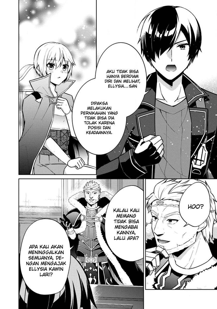 image-komik-shingan-no-yuusha-chapter-56-6/29