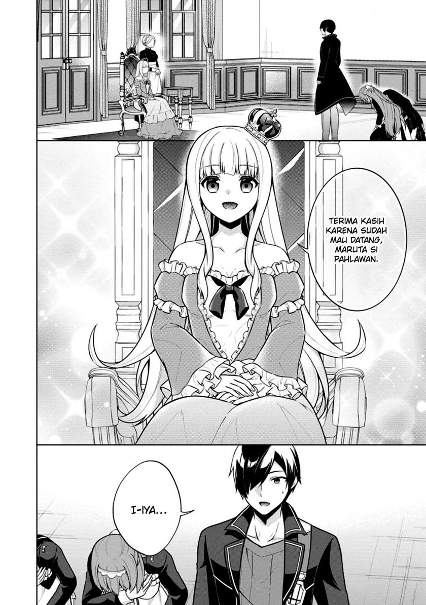 image-komik-shingan-no-yuusha-chapter-57-4/26