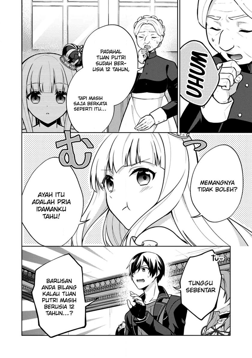 image-komik-shingan-no-yuusha-chapter-57-22/26