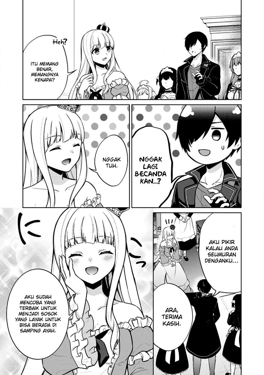 image-komik-shingan-no-yuusha-chapter-57-23/26