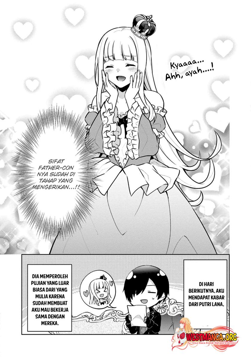 image-komik-shingan-no-yuusha-chapter-57-25/26