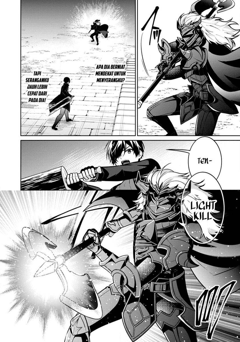 image-komik-shingan-no-yuusha-chapter-59-25/30