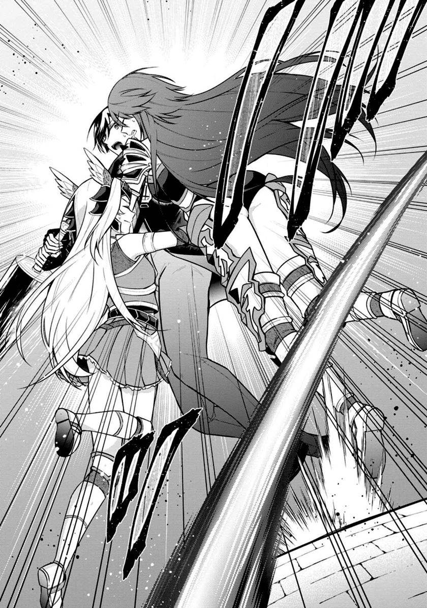 image-komik-shingan-no-yuusha-chapter-59-27/30