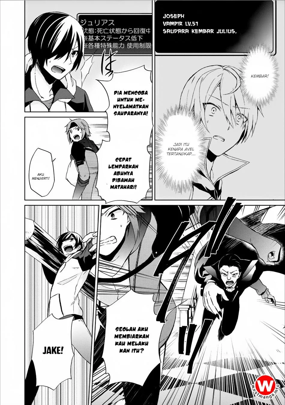 image-komik-shingan-no-yuusha-chapter-6-18/33