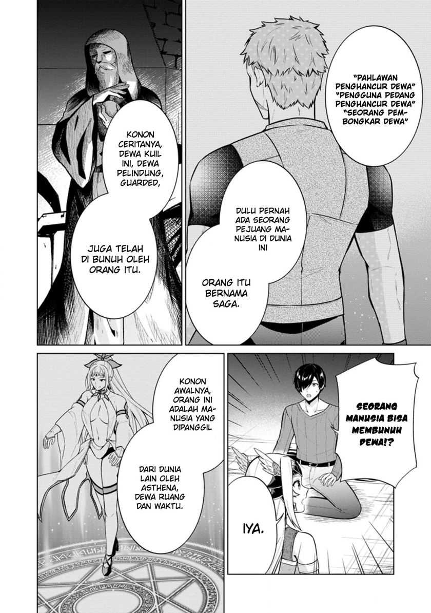 image-komik-shingan-no-yuusha-chapter-60-12/35