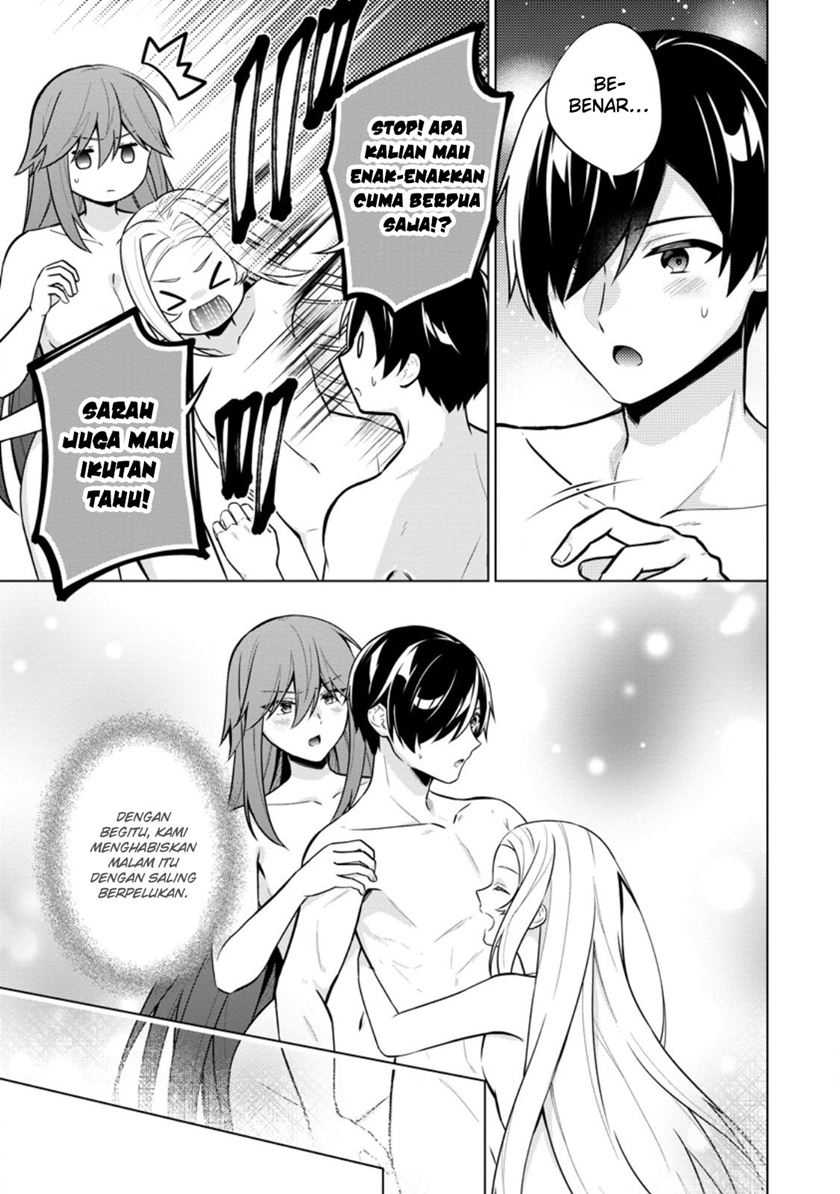 image-komik-shingan-no-yuusha-chapter-60-17/35