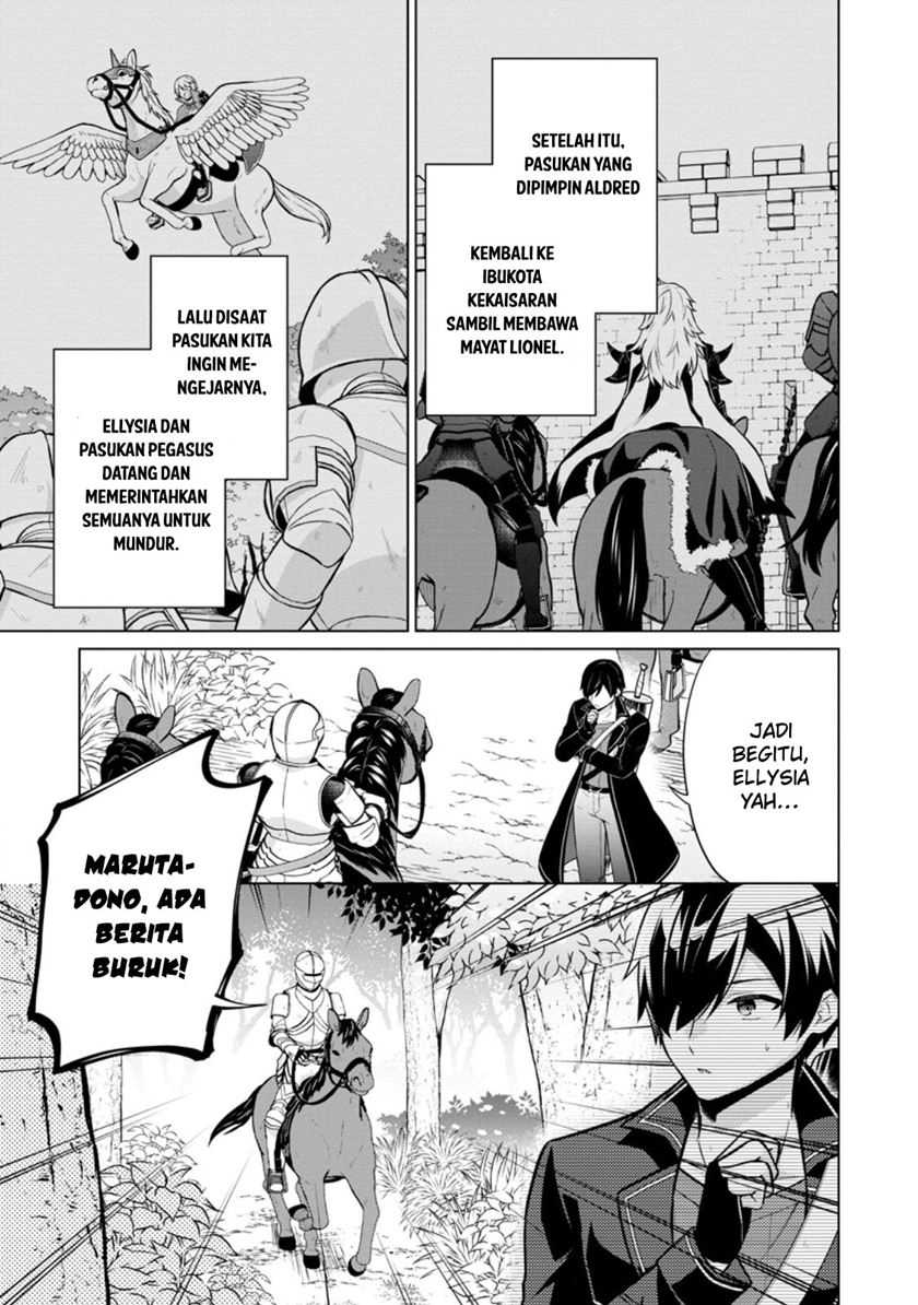 image-komik-shingan-no-yuusha-chapter-60-19/35