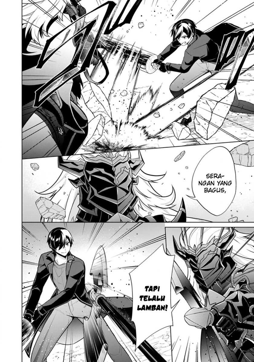 image-komik-shingan-no-yuusha-chapter-60-24/35