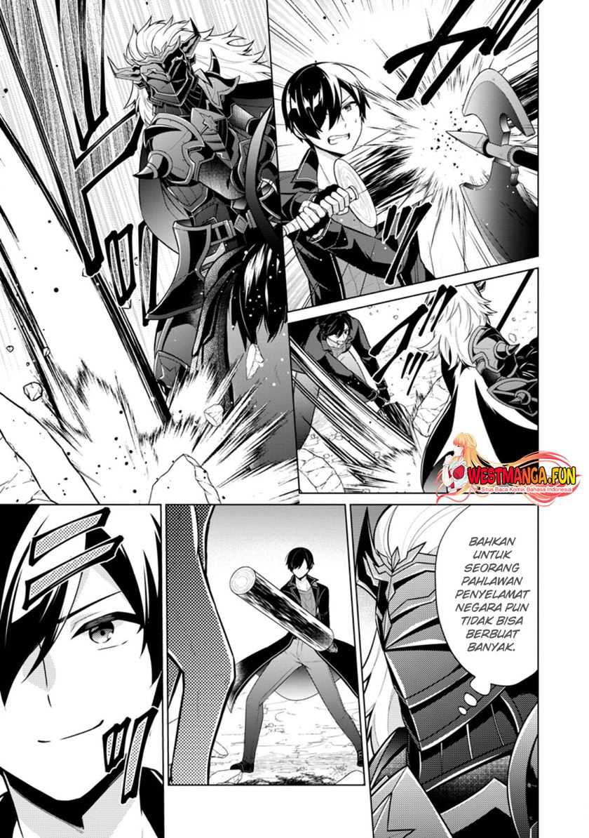 image-komik-shingan-no-yuusha-chapter-60-25/35