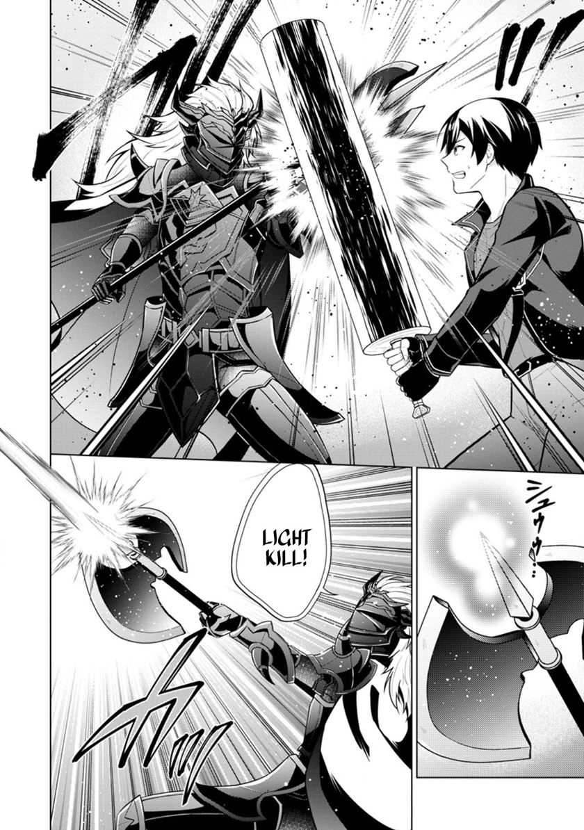 image-komik-shingan-no-yuusha-chapter-60-28/35