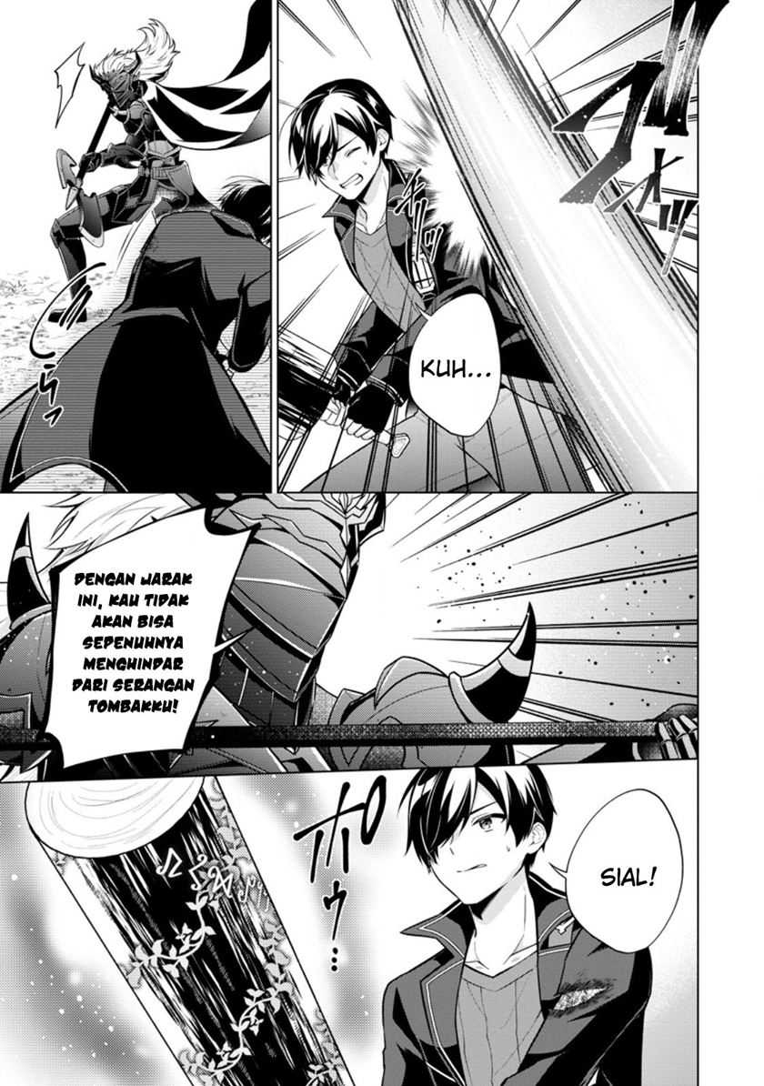 image-komik-shingan-no-yuusha-chapter-60-29/35