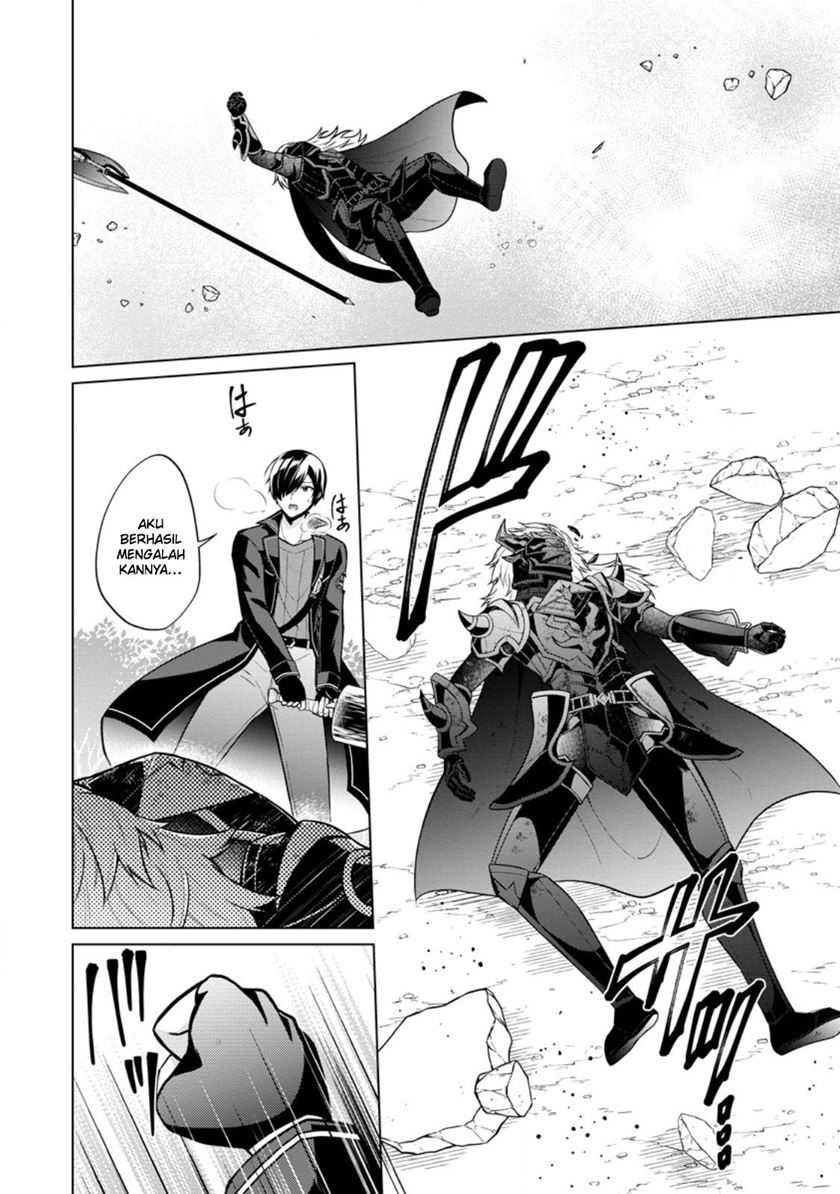 image-komik-shingan-no-yuusha-chapter-60-31/35