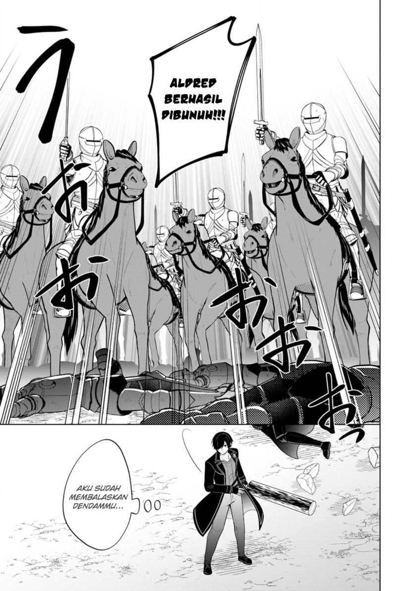 image-komik-shingan-no-yuusha-chapter-60-32/35