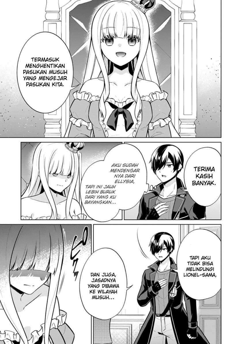 image-komik-shingan-no-yuusha-chapter-61-7/29