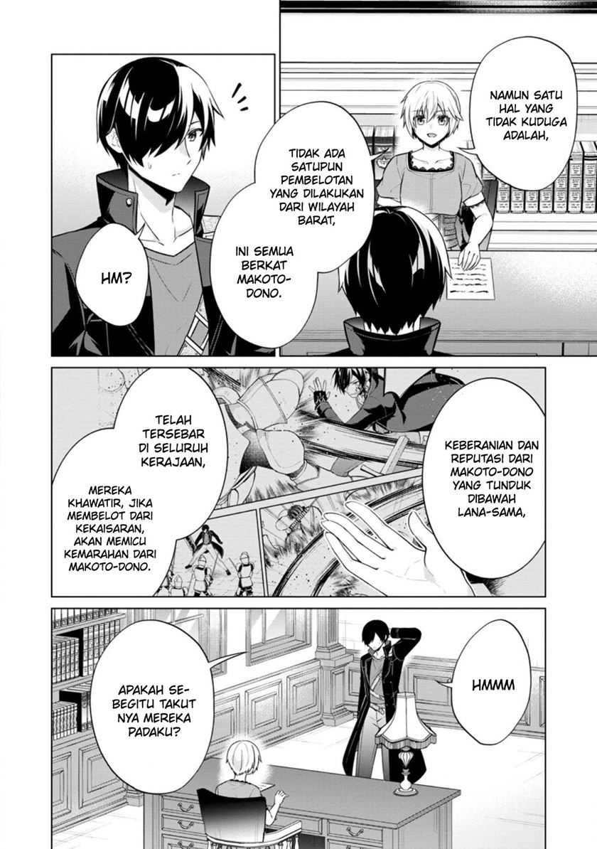 image-komik-shingan-no-yuusha-chapter-61-12/29