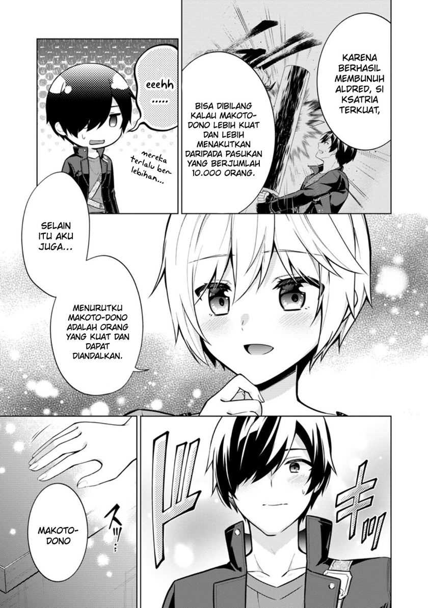 image-komik-shingan-no-yuusha-chapter-61-13/29