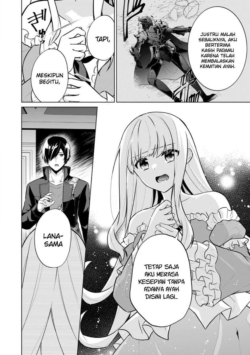 image-komik-shingan-no-yuusha-chapter-61-22/29