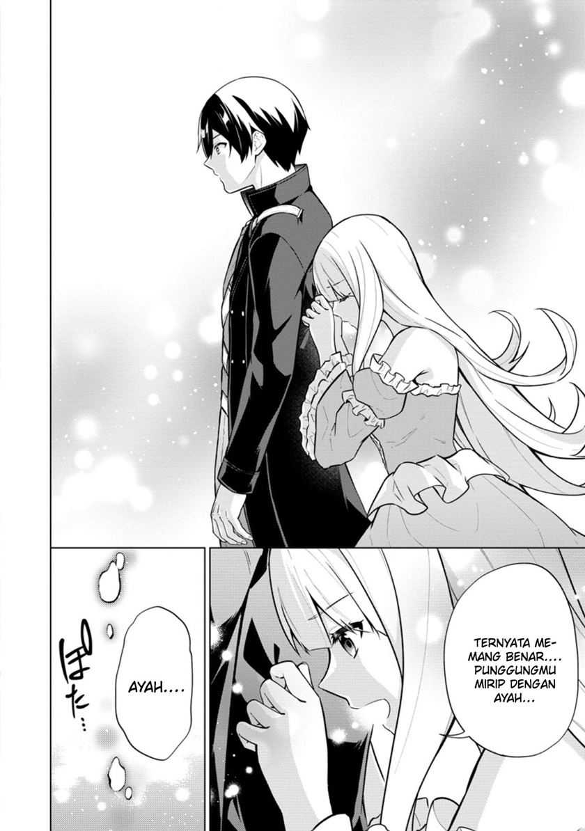 image-komik-shingan-no-yuusha-chapter-61-24/29