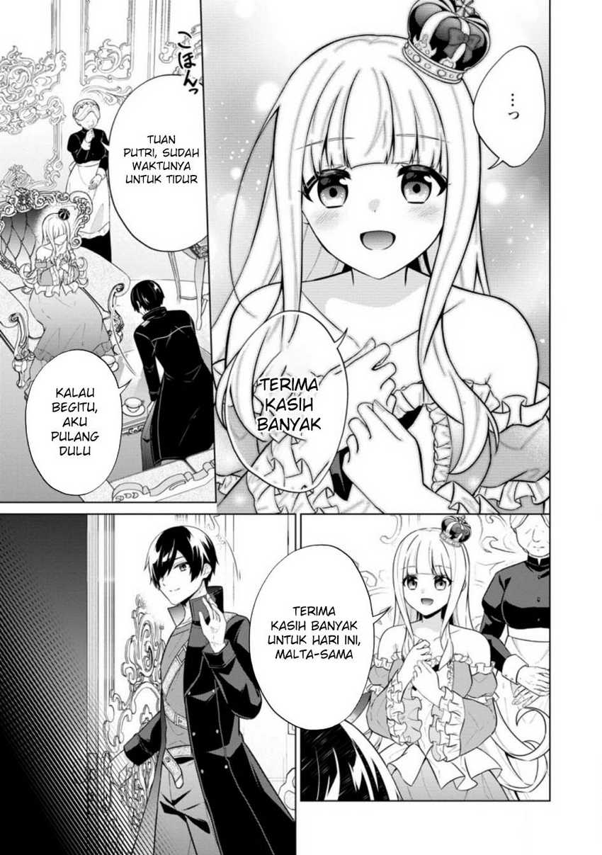 image-komik-shingan-no-yuusha-chapter-62-9/31