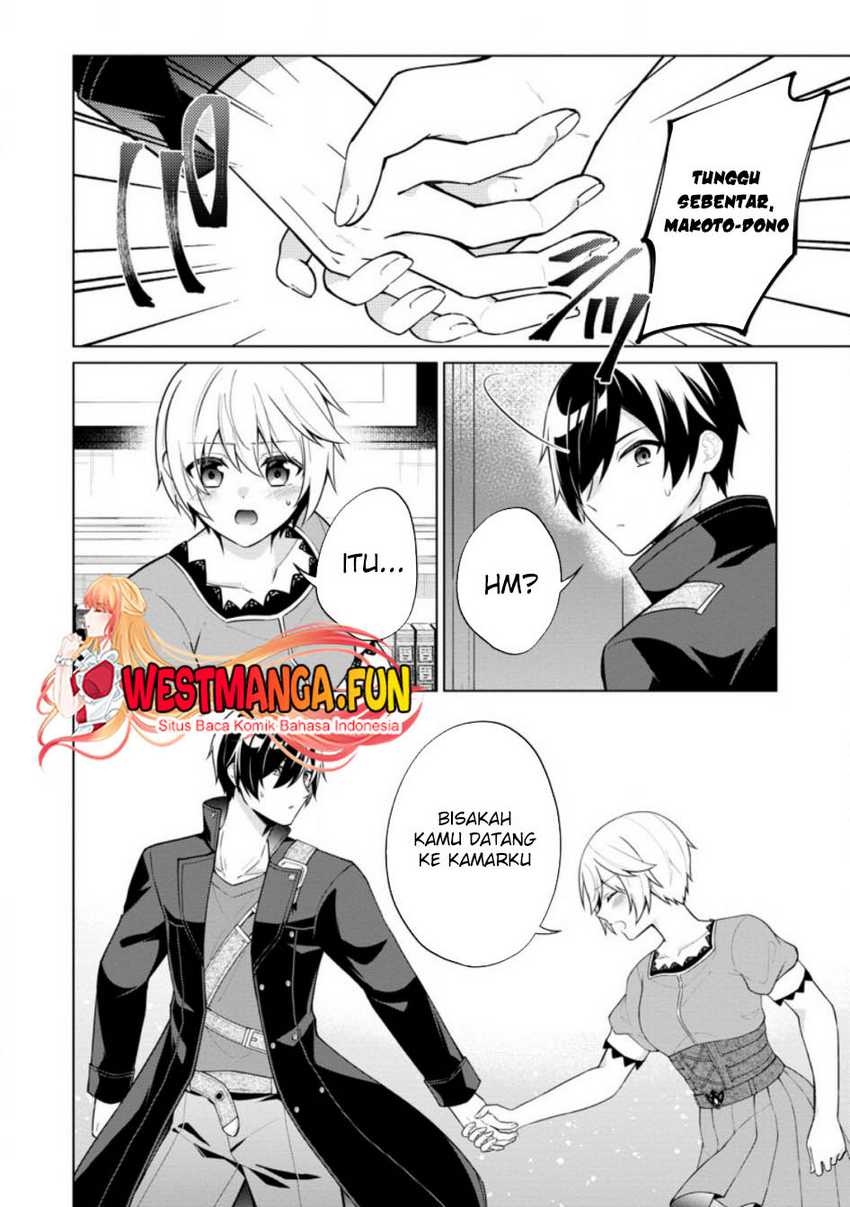 image-komik-shingan-no-yuusha-chapter-62-14/31