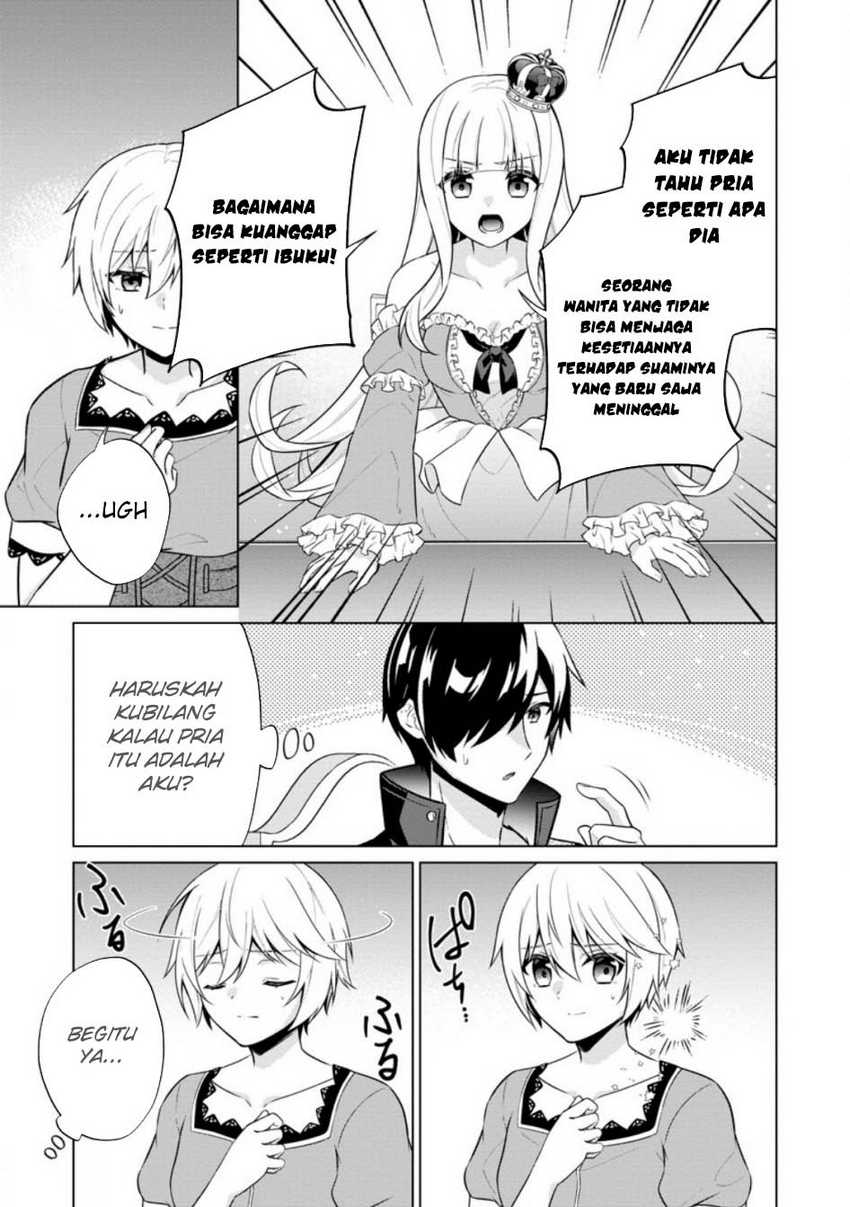 image-komik-shingan-no-yuusha-chapter-62-25/31