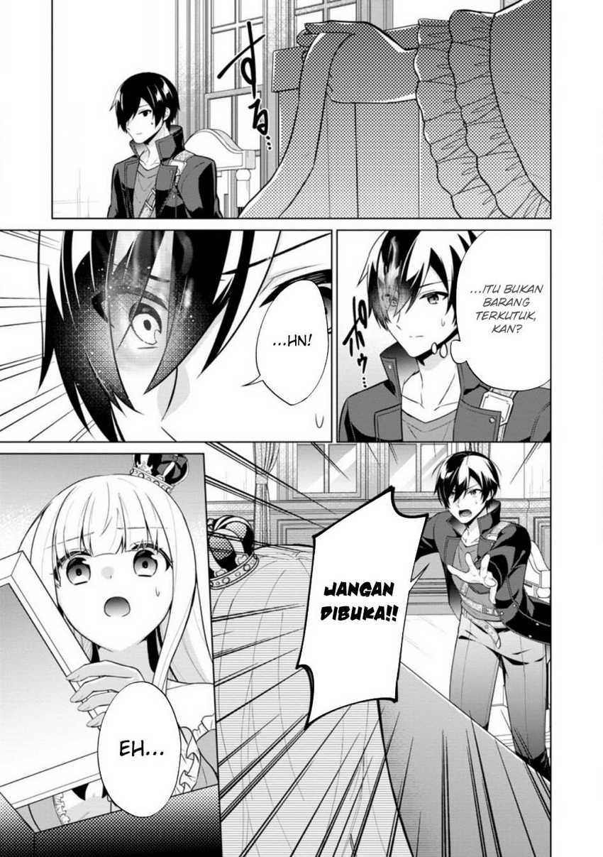 image-komik-shingan-no-yuusha-chapter-62-29/31