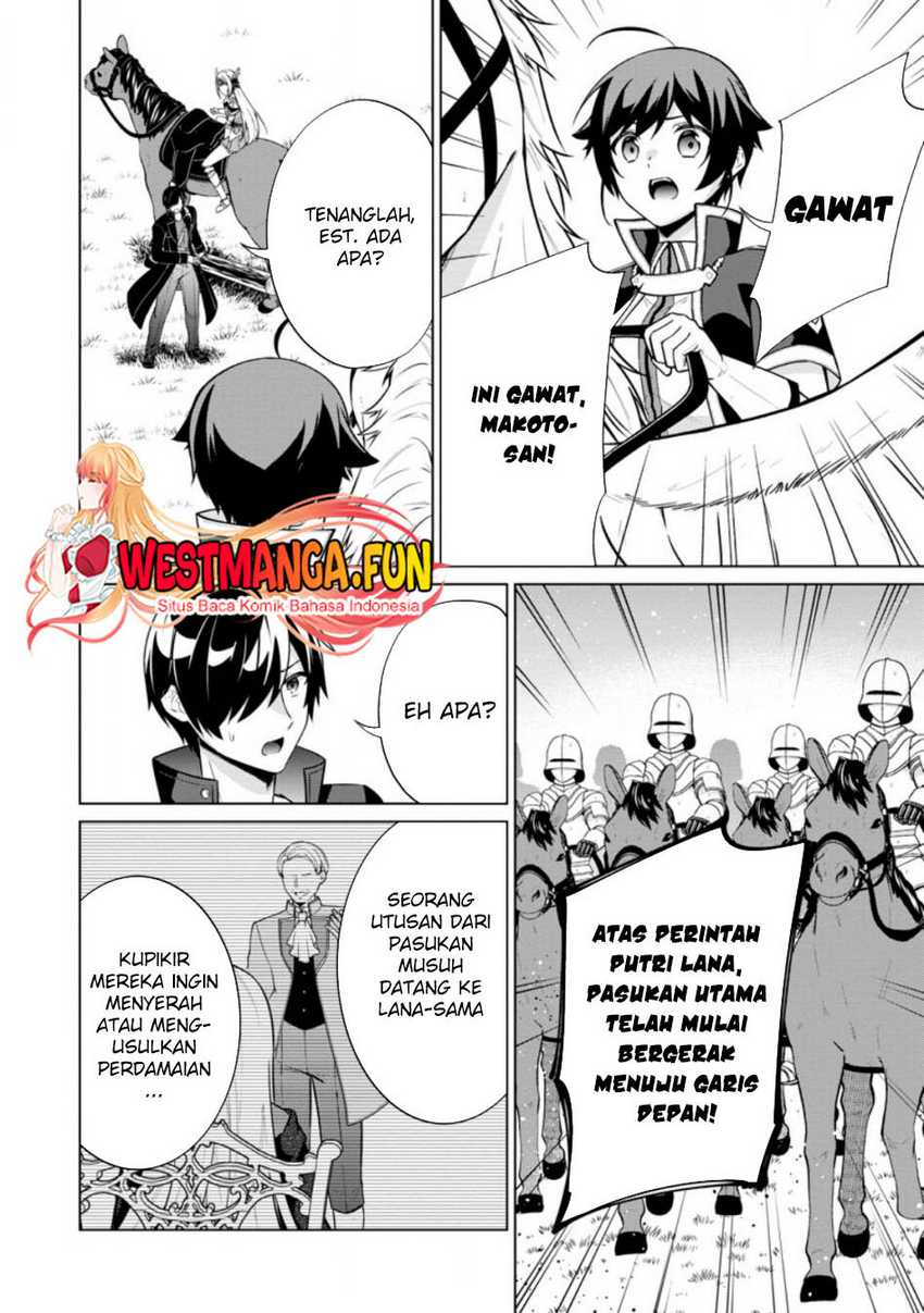 image-komik-shingan-no-yuusha-chapter-63-20/31