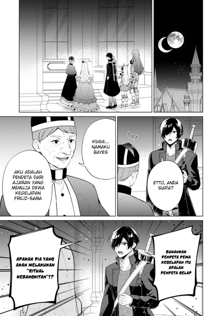 image-komik-shingan-no-yuusha-chapter-65-9/27