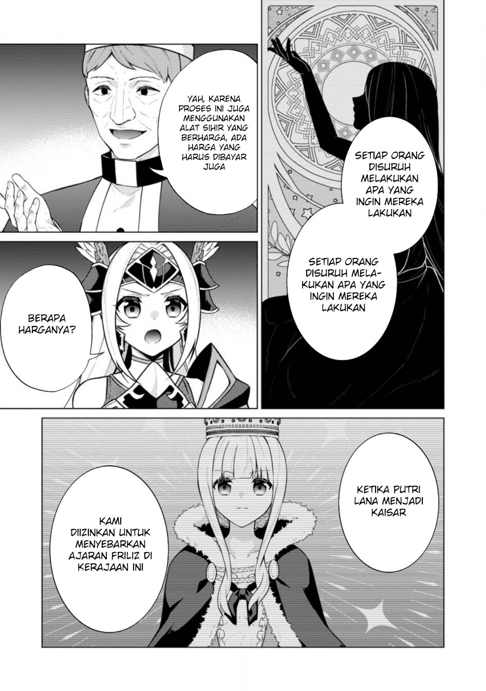 image-komik-shingan-no-yuusha-chapter-65-13/27