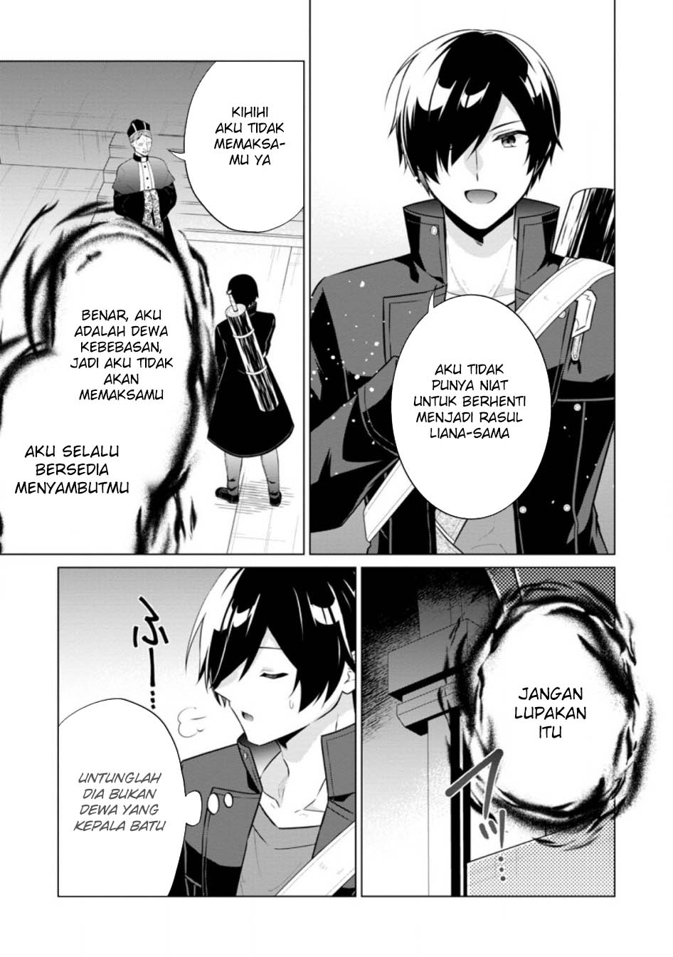 image-komik-shingan-no-yuusha-chapter-65-17/27