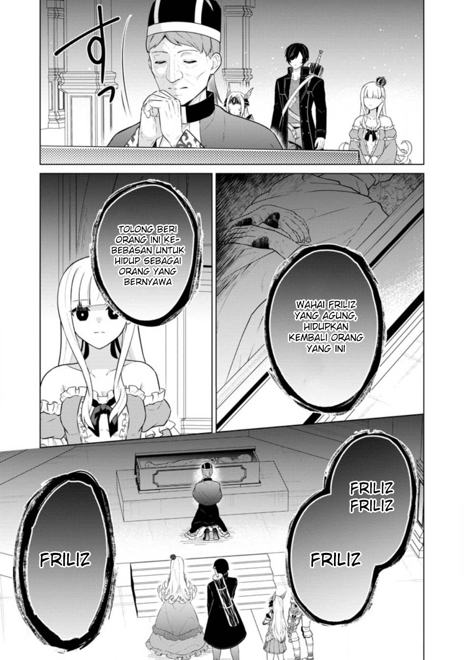 image-komik-shingan-no-yuusha-chapter-65-19/27