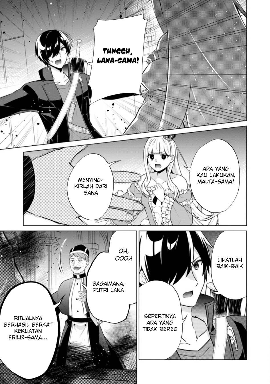 image-komik-shingan-no-yuusha-chapter-65-23/27