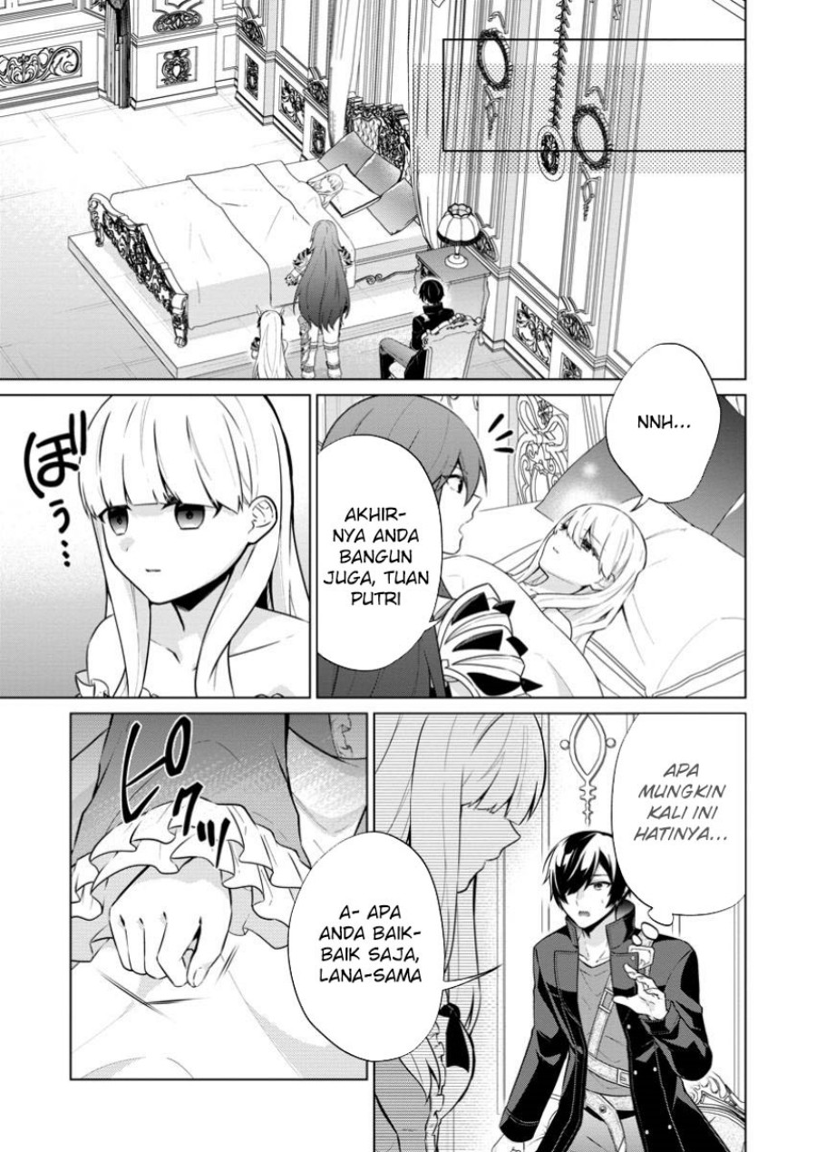 image-komik-shingan-no-yuusha-chapter-66-11/25