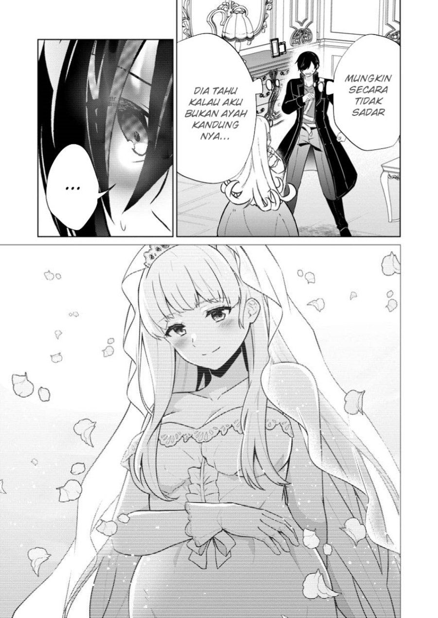 image-komik-shingan-no-yuusha-chapter-66-21/25