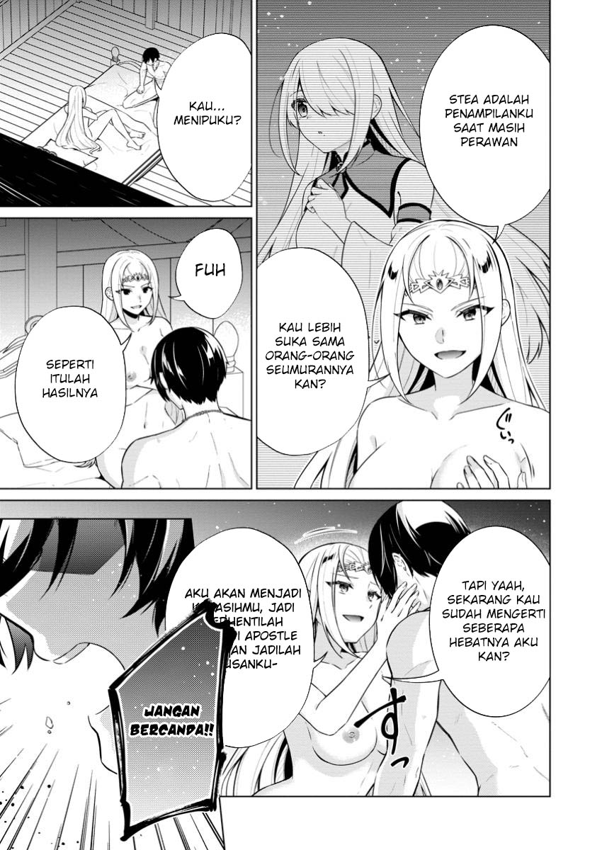 image-komik-shingan-no-yuusha-chapter-68-21/35