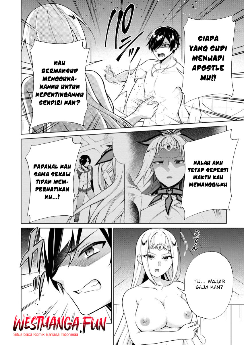 image-komik-shingan-no-yuusha-chapter-68-22/35