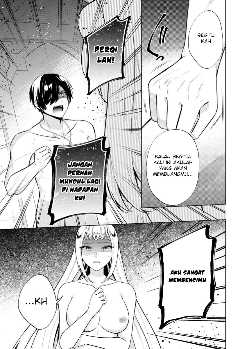 image-komik-shingan-no-yuusha-chapter-68-23/35