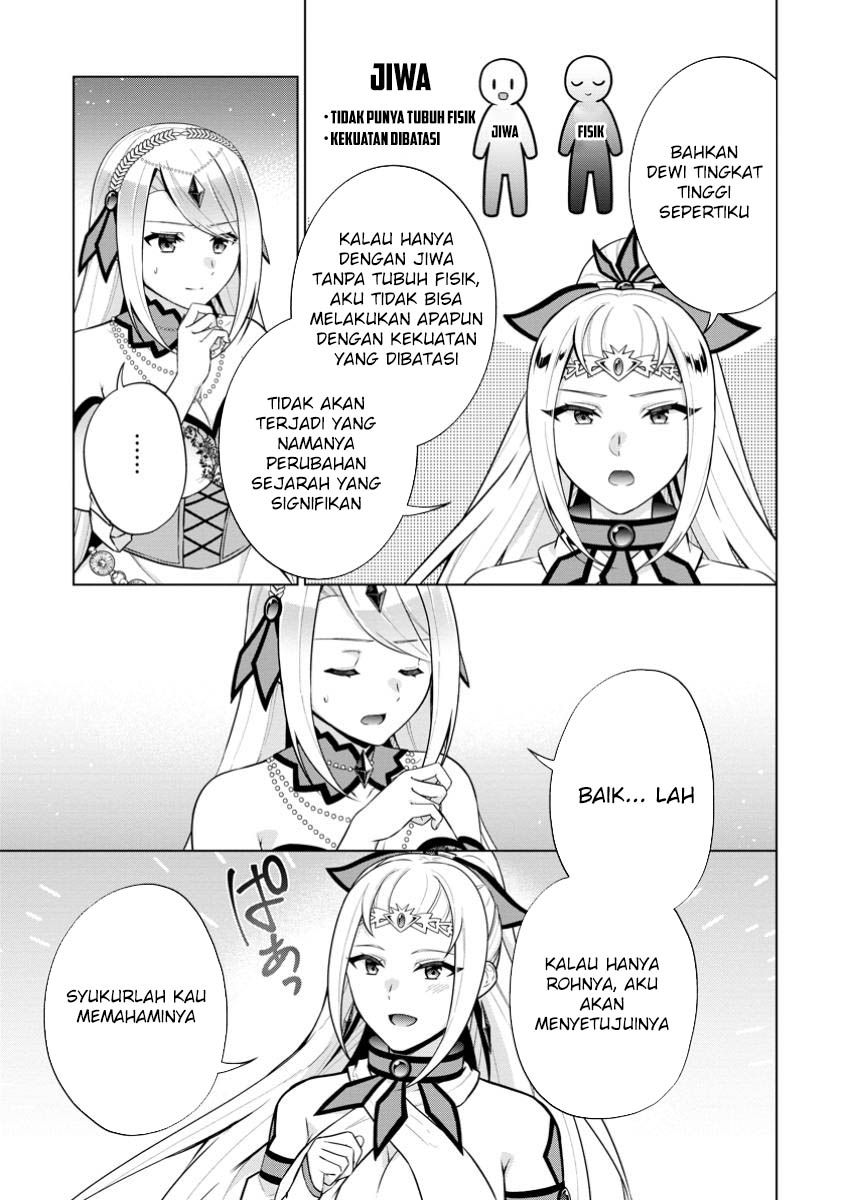 image-komik-shingan-no-yuusha-chapter-68-31/35