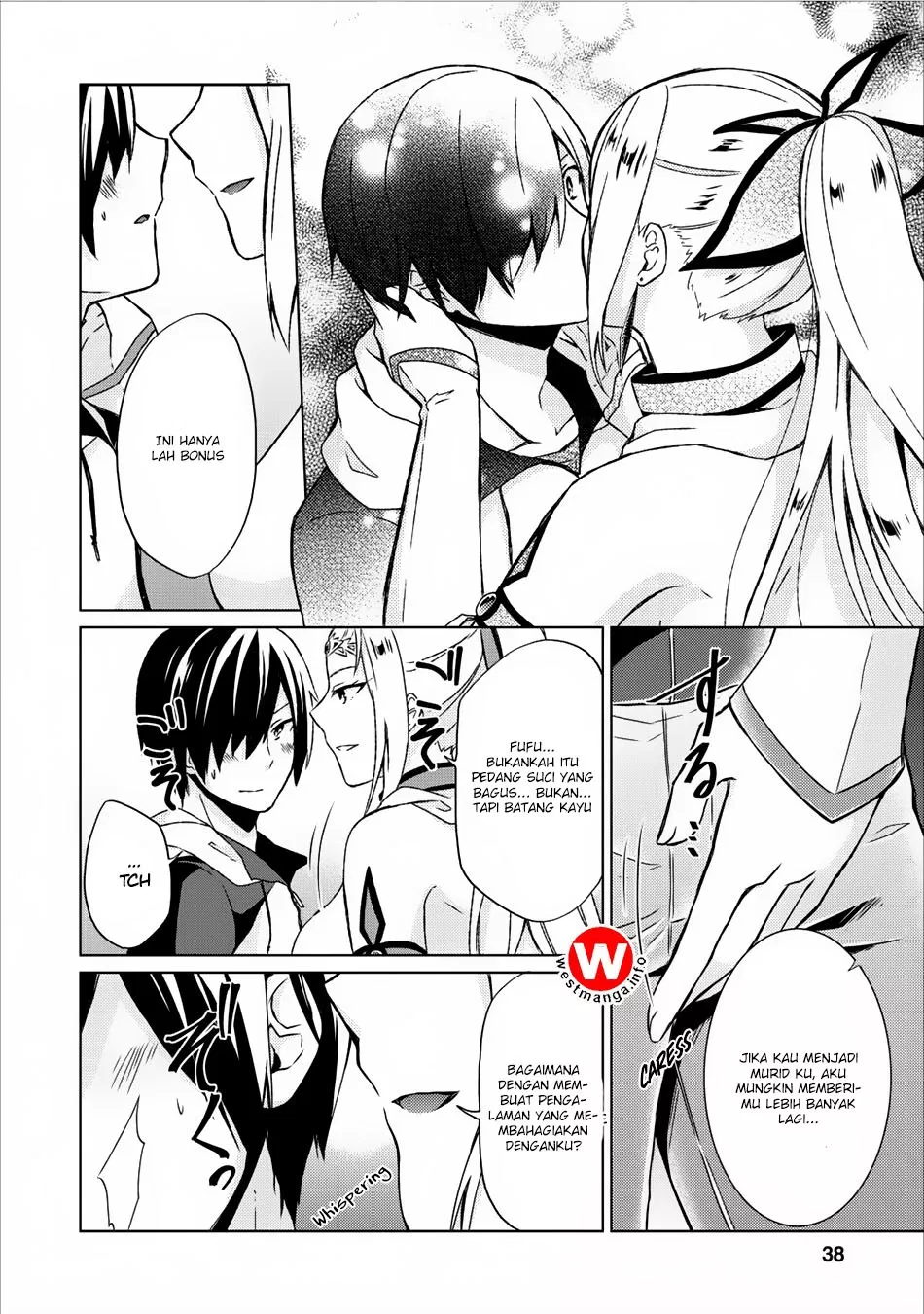 image-komik-shingan-no-yuusha-chapter-7-6/37