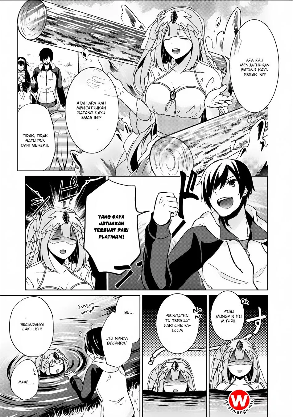 image-komik-shingan-no-yuusha-chapter-7-17/37